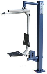 Zeige Details für Latzuggerät S3 - S-Line - Outdoor Bild von Latzuggerät S3 - S-Line - Outdoor